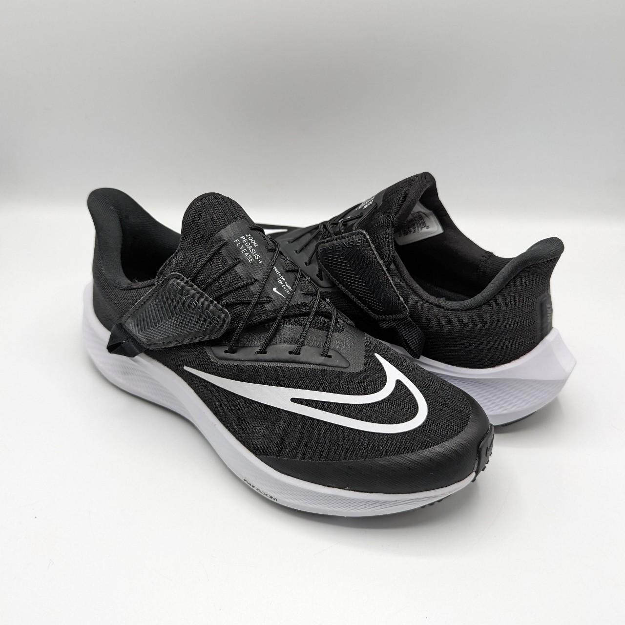 nike easy on trainers