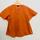 item listed by labelexchange