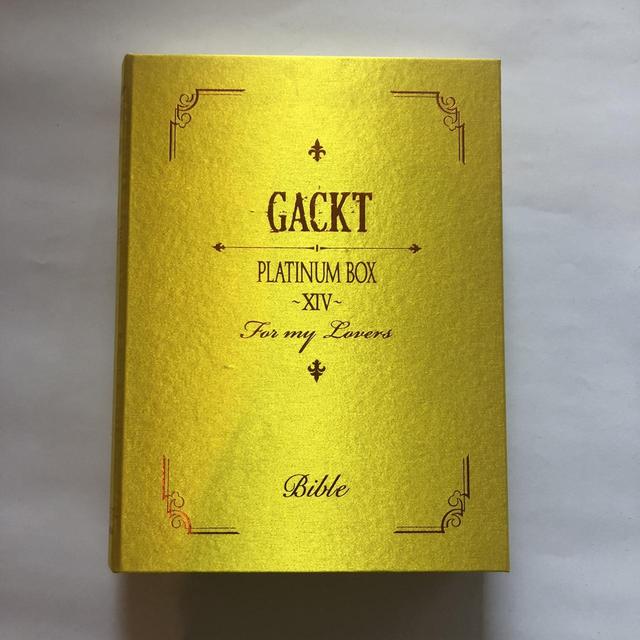 SET x9 Gackt Platinum Box Bible Limited edition Japan DVD 2