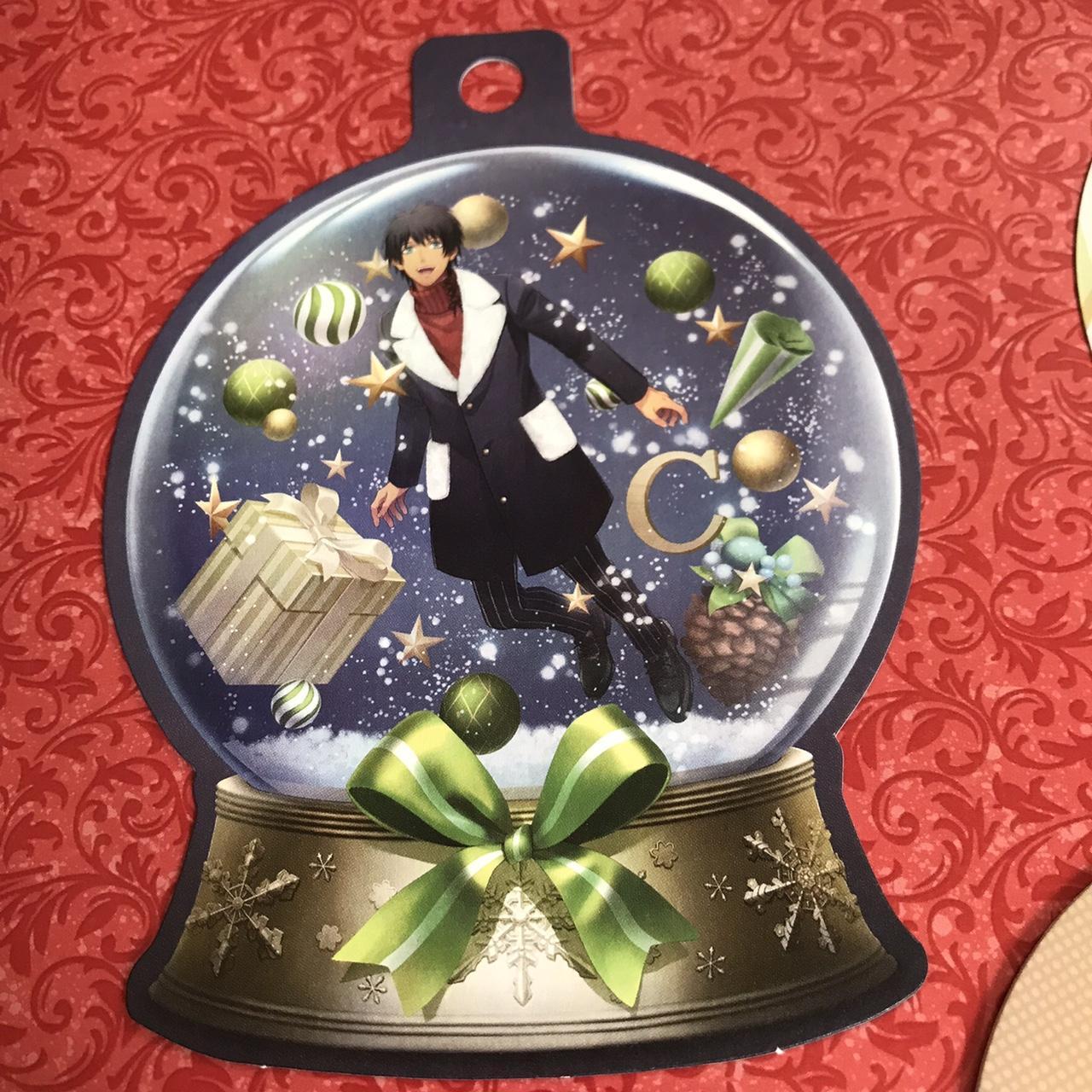 Uta No Prince Sama Cecil Aijima flat items lot Lot | Depop