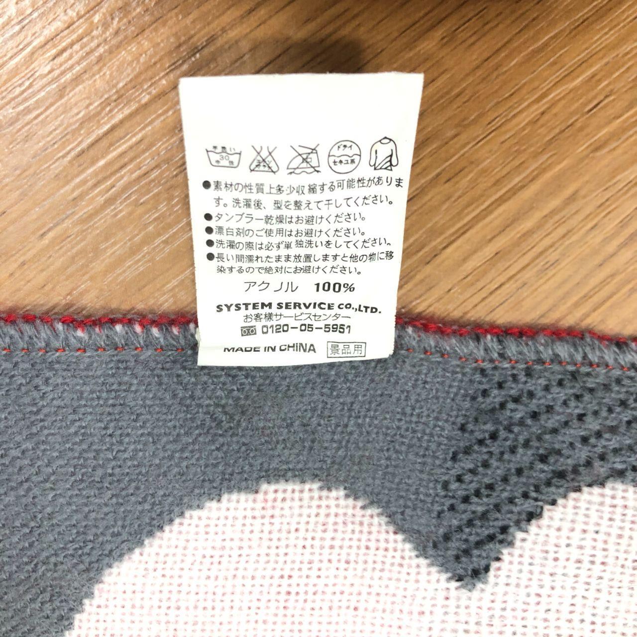 Vintage Women's Scarf - Multi – 100% Authentic Br… - image 4