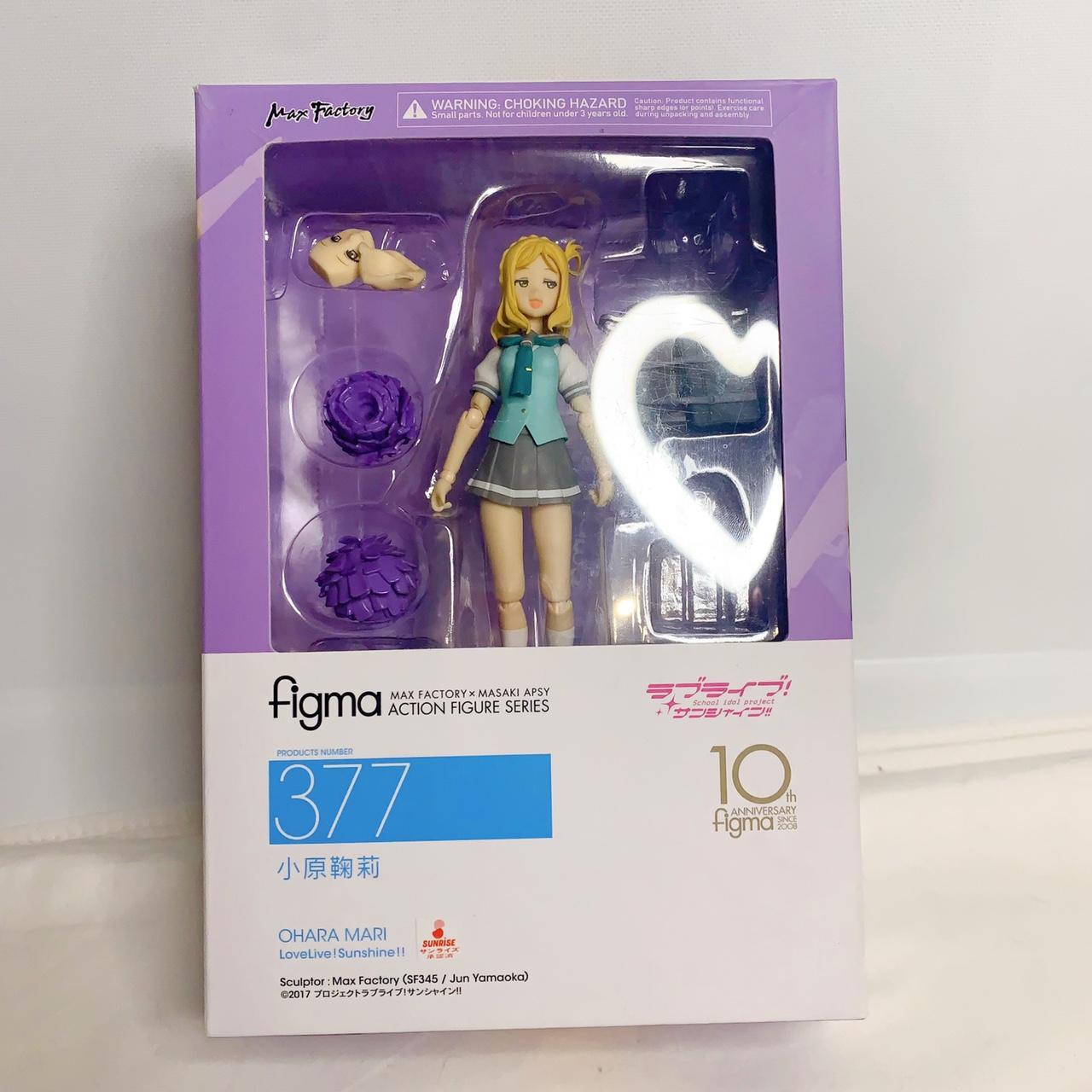 Retailer Mari Ohara figma 377