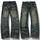 item listed by blessedbitz