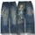 item listed by blessedbitz