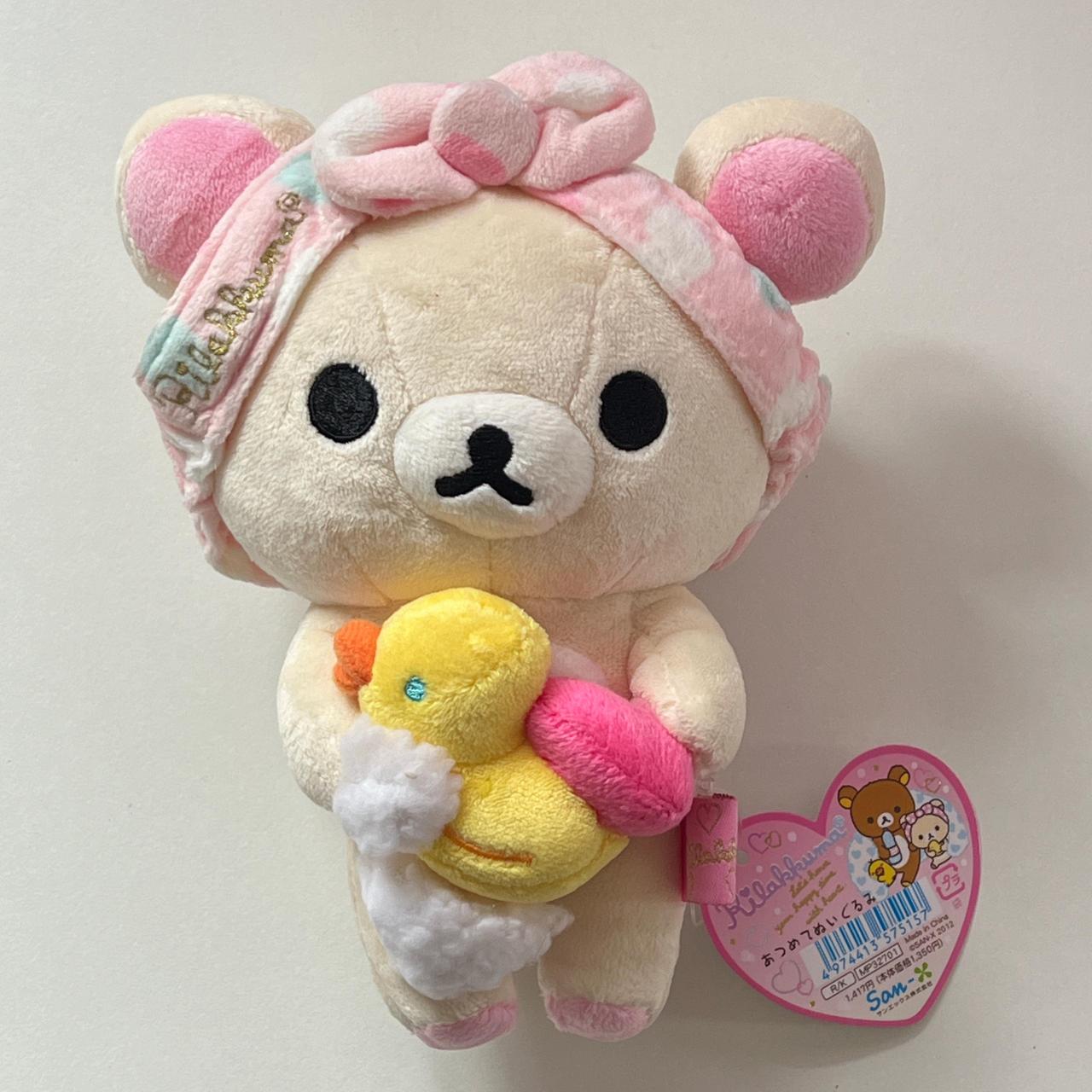 San-X 2012 Rilakkuma Happy 4th Birthday Umeda 2024 Exclusive Plushy