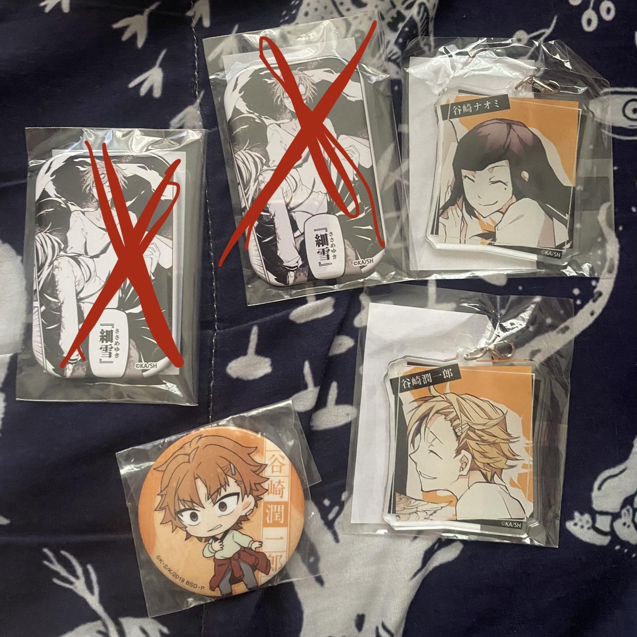 Junichiro and Naomi Tanizaki siblings bungo stray... - Depop