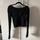 item listed by kelly_nyc