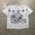 item listed by bruhpending