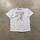 item listed by bruhpending