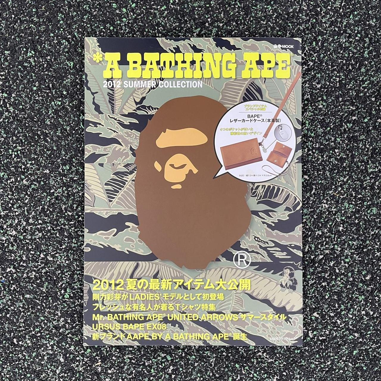 VINTAGE JAPANESE STREETWEAR MAGAZINE BAPE 2005 | Depop