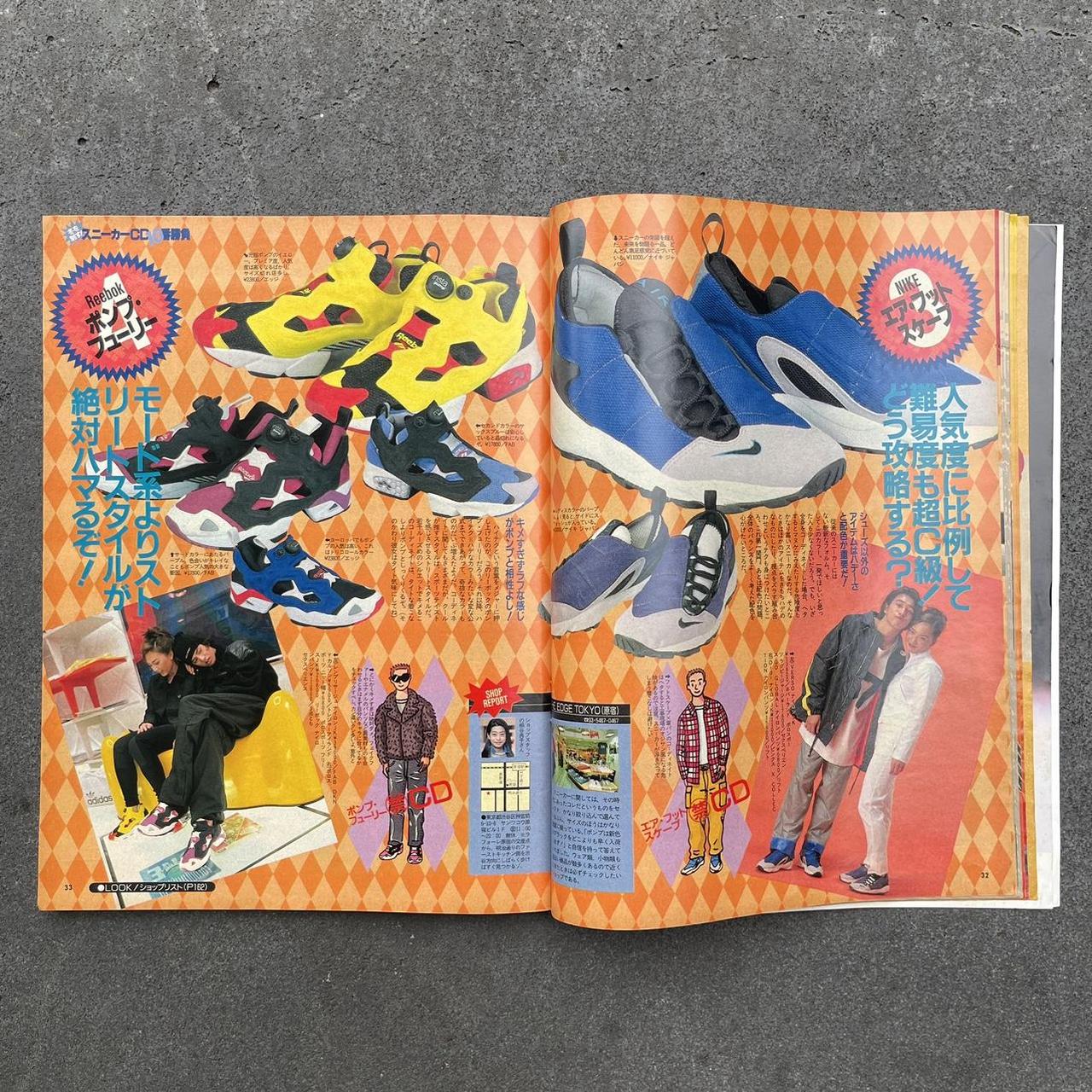 VINTAGE 90S JAPANESE STREETWEAR SNEAKER MAGAZINE | Depop