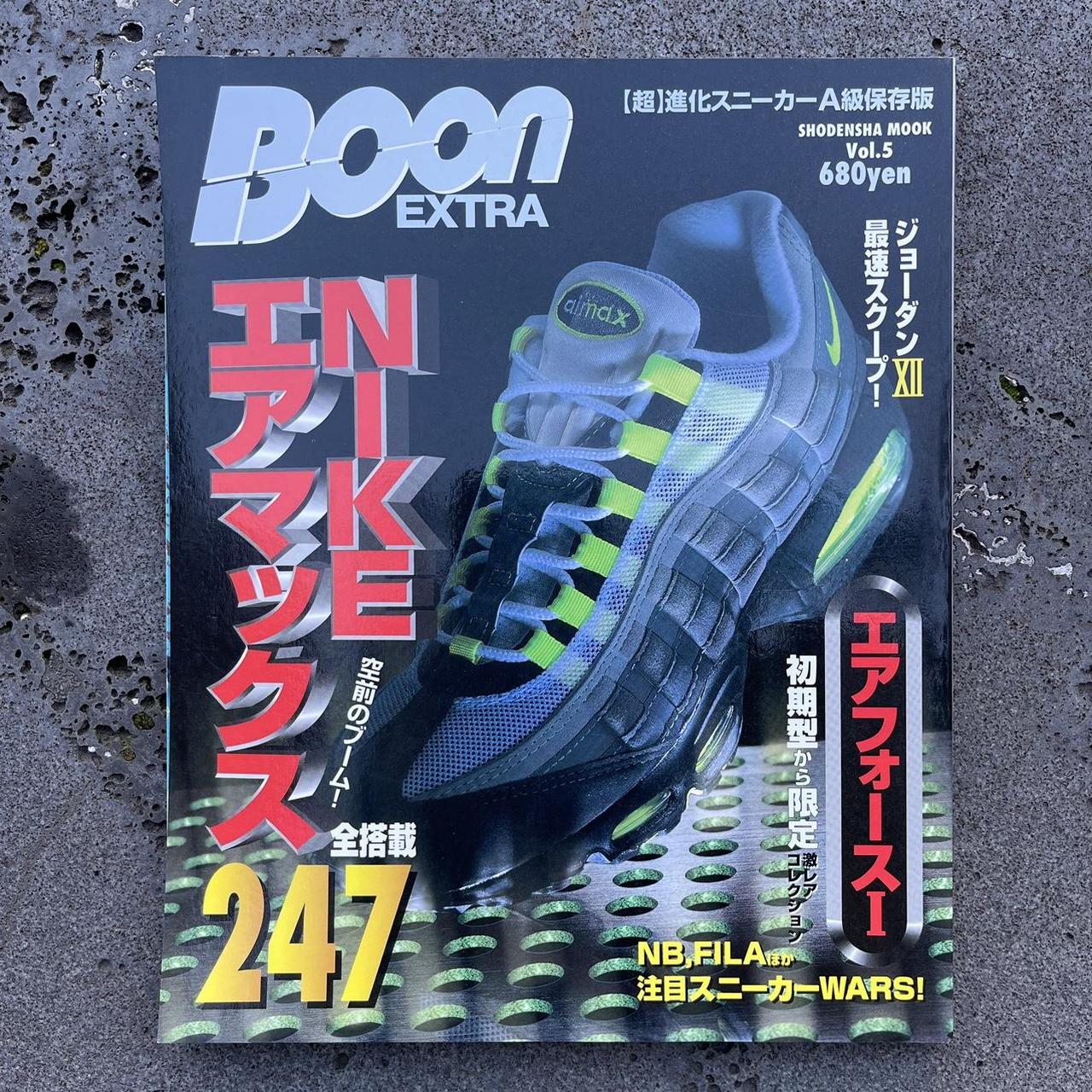XXL MAGZINE系雑誌　激レアKING MAGZINE GT-R Magazine（GTRマガジン） Vol.168 (発売日2022年12月01日