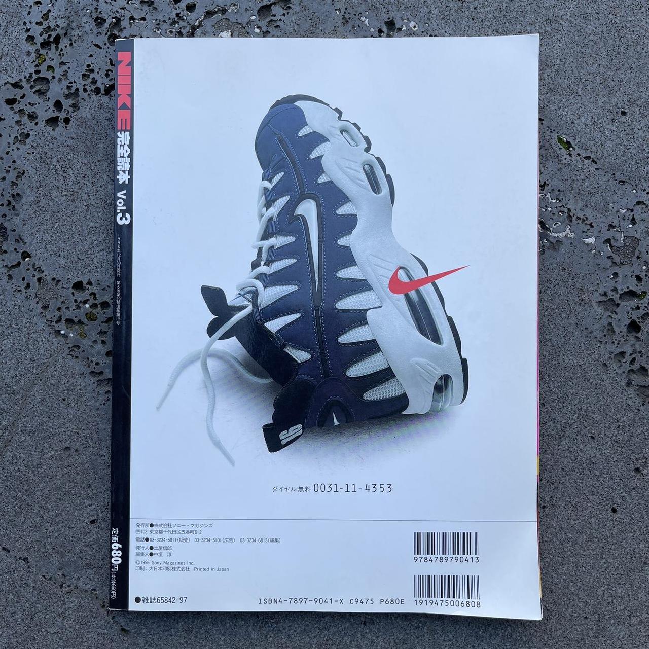 VINTAGE 90S JAPANESE SNEAKERS MAGAZINE NIKE VOL.3 | Depop