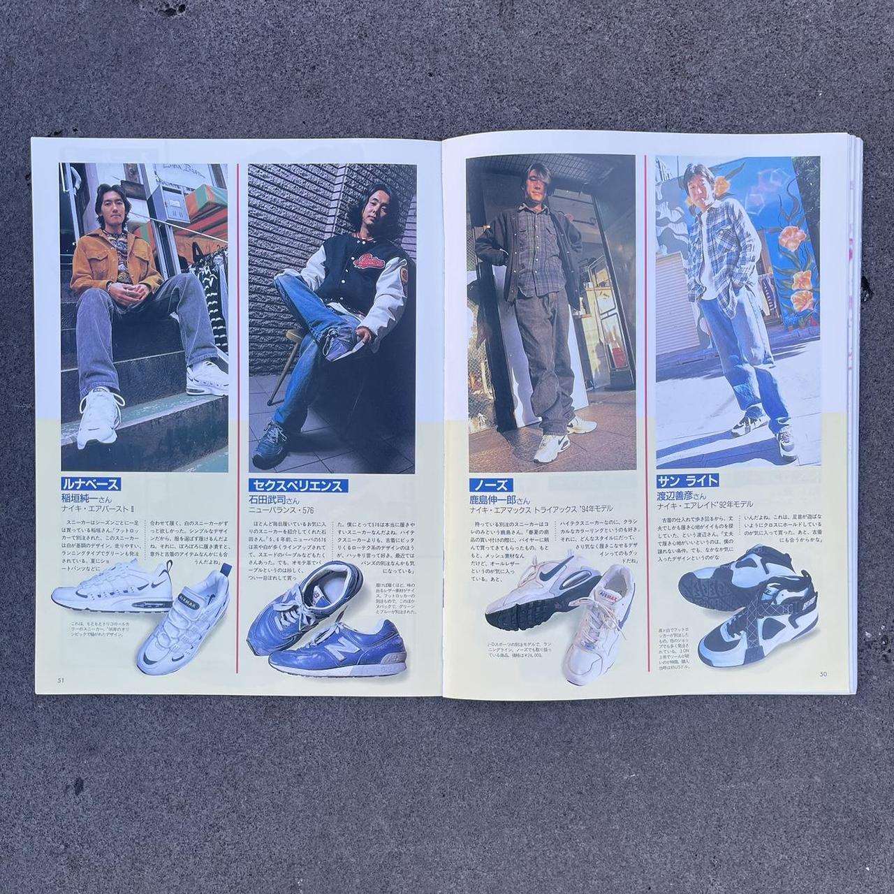 VINTAGE 90S JAPANESE MAGAZINE ASAYAN STREET GEAR | Depop