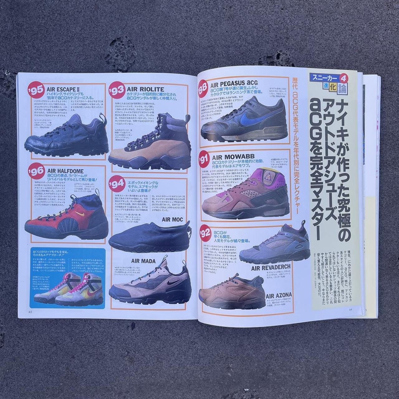 smart 19冊セット 90年代 裏原宿 1997年 ASAYAN smart 19冊セット 90年代 裏原宿 1997年 ASAYAN メンズ