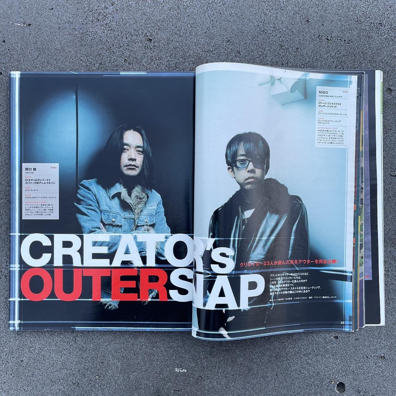 VINTAGE Y2K JAPANESE STREETWEAR & SNEAKERS MAGAZINE | Depop