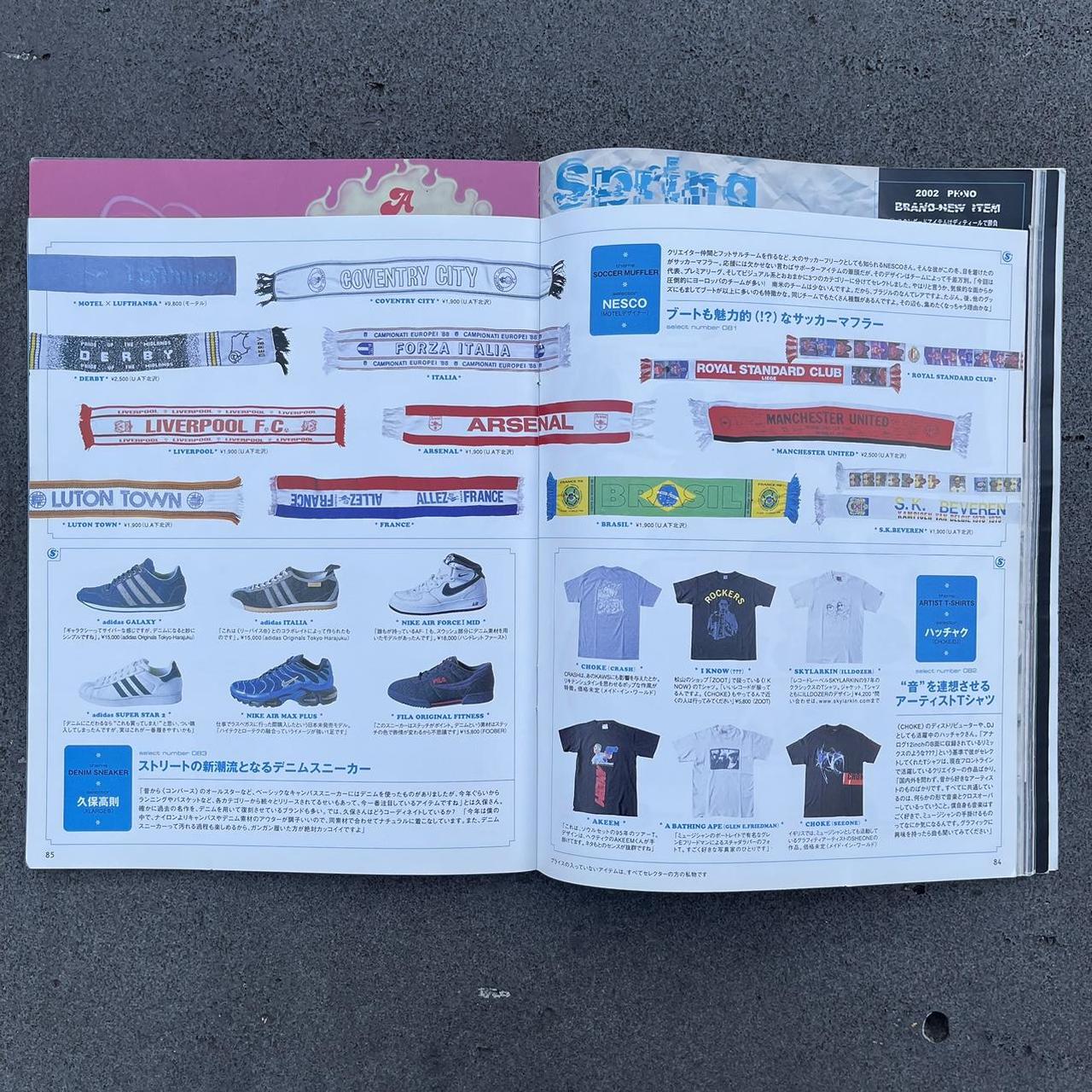 VINTAGE Y2K JAPANESE STREETWEAR & SNEAKERS MAGAZINE | Depop