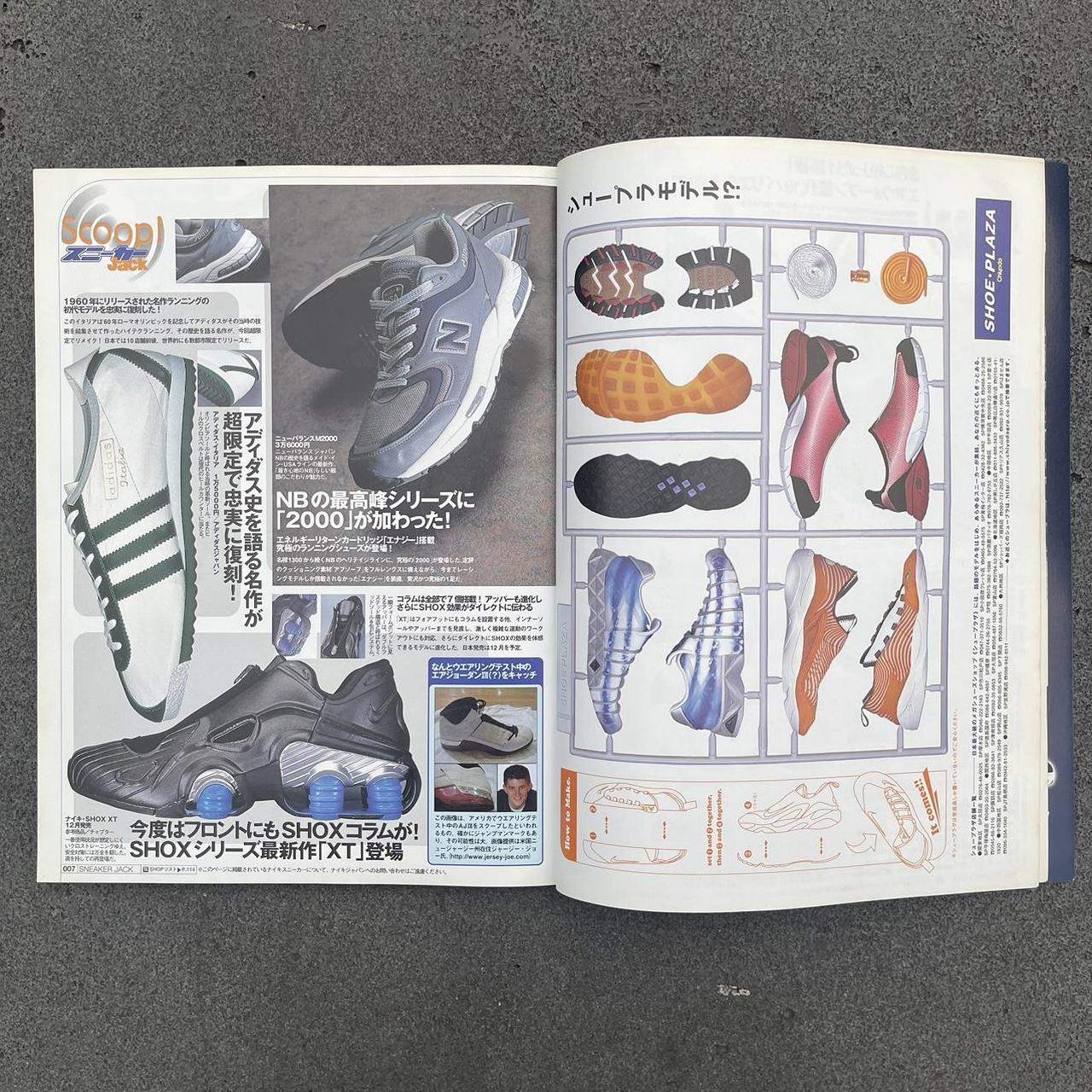 VINTAGE JAPANESE SNEAKERS MAGAZINE STREET JACK Depop
