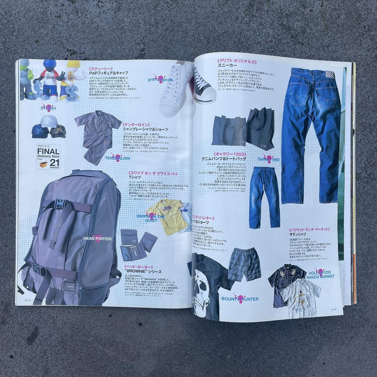 VINTAGE Y2K JAPANESE SNEAKERS STREETWEAR MAGAZINE | Depop
