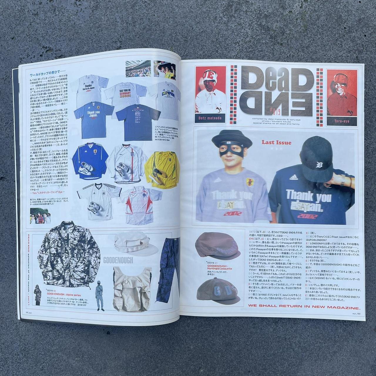 希少美品☆90s～00s／NIGO期／A BATHING APE／Y2K／原宿系 ☆激レア☆ 初期 stash × BAPE 圧縮 Tシャツ Sサイズ a bathing