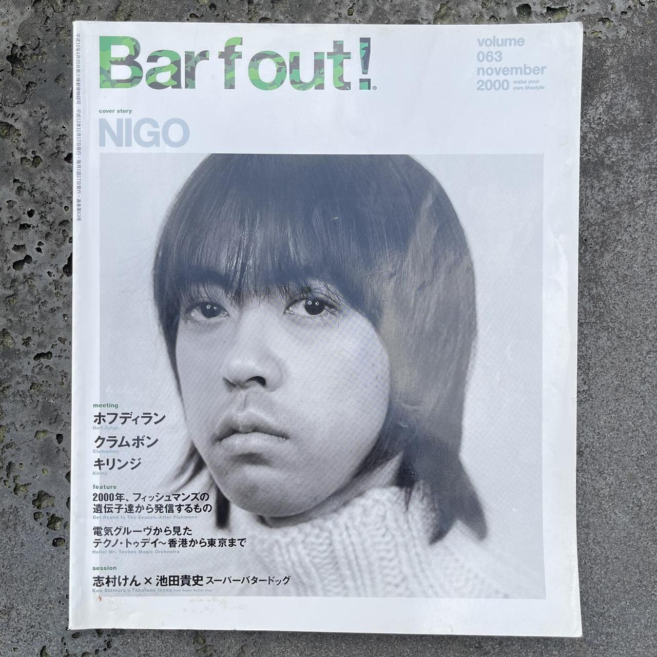 その他 BAPE ARCHIVES BY NIGO A Bathing Ape Bape Archives by Nigo Book – StylisticsJapan.com