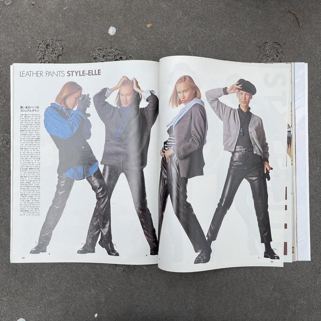 VINTAGE 90S FASHION MAGAZINE ELLE JAPANESE ISSUE | Depop
