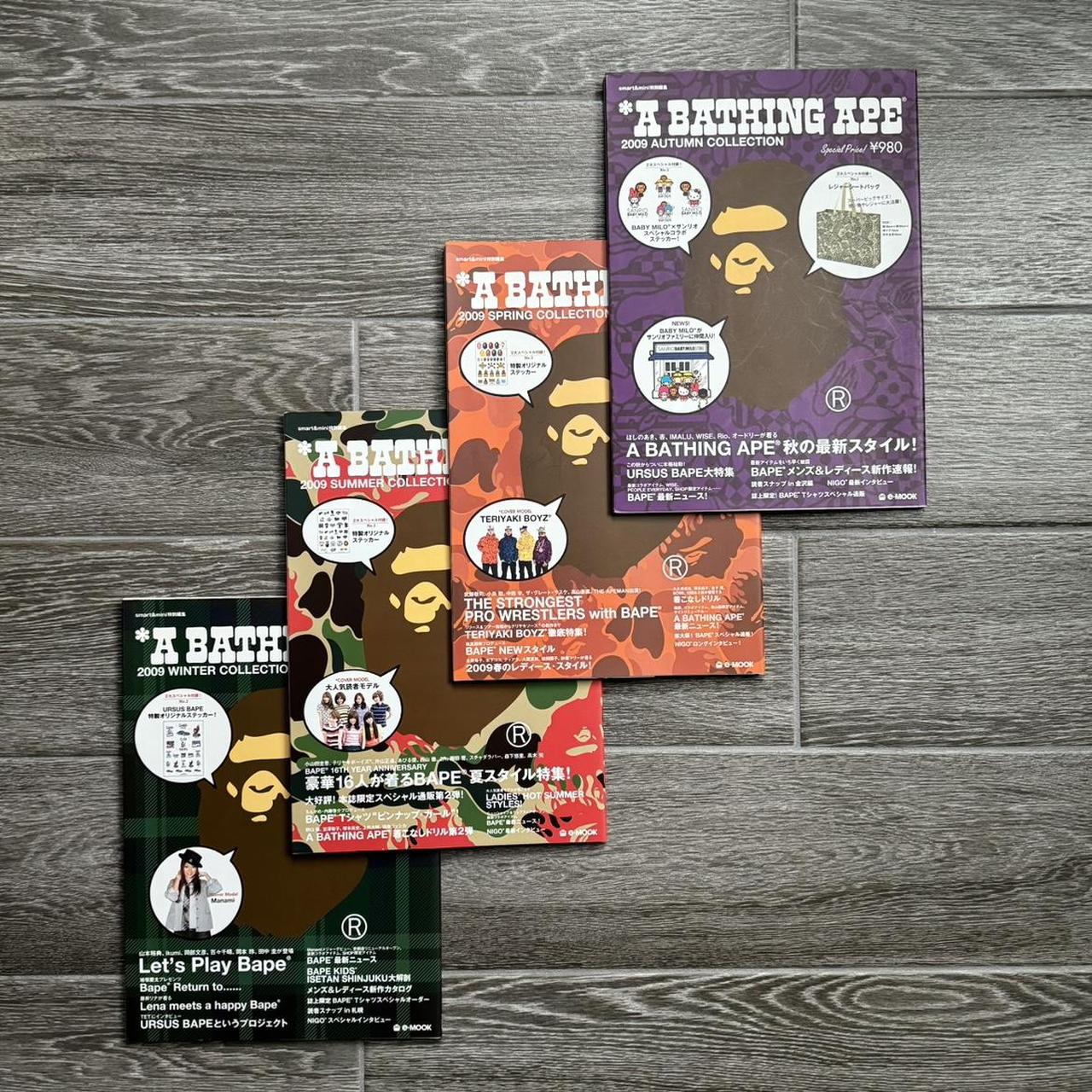 Bape magazine E-mook bundle deal 2009, FULL SET!!, All...