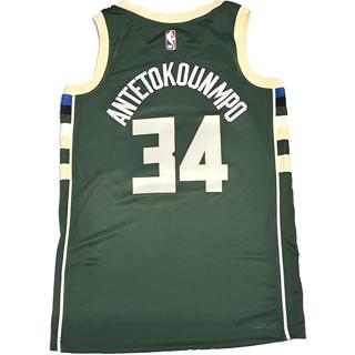 Giannis Antetokounmpo Milwaukee Bucks Nike 2022/23 - Depop