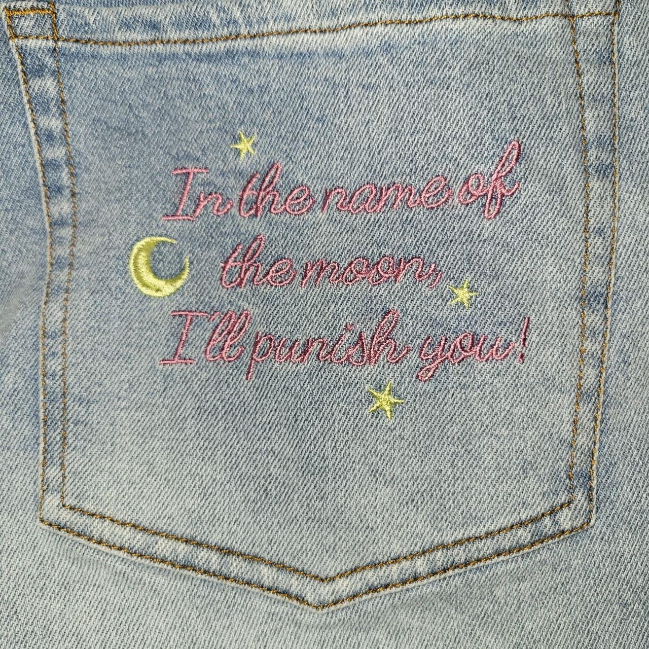 🌙 Sailor Moon ️ Straight Leg Jeans 👖 NWT Hot... - Depop