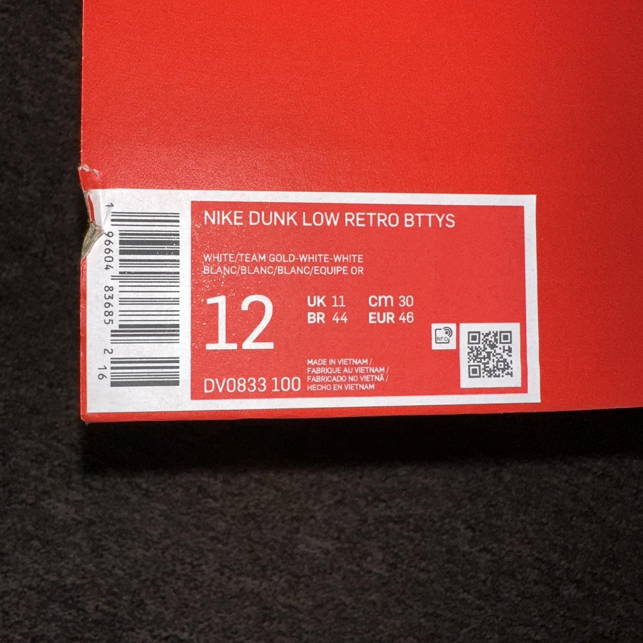 dunk low lot 11