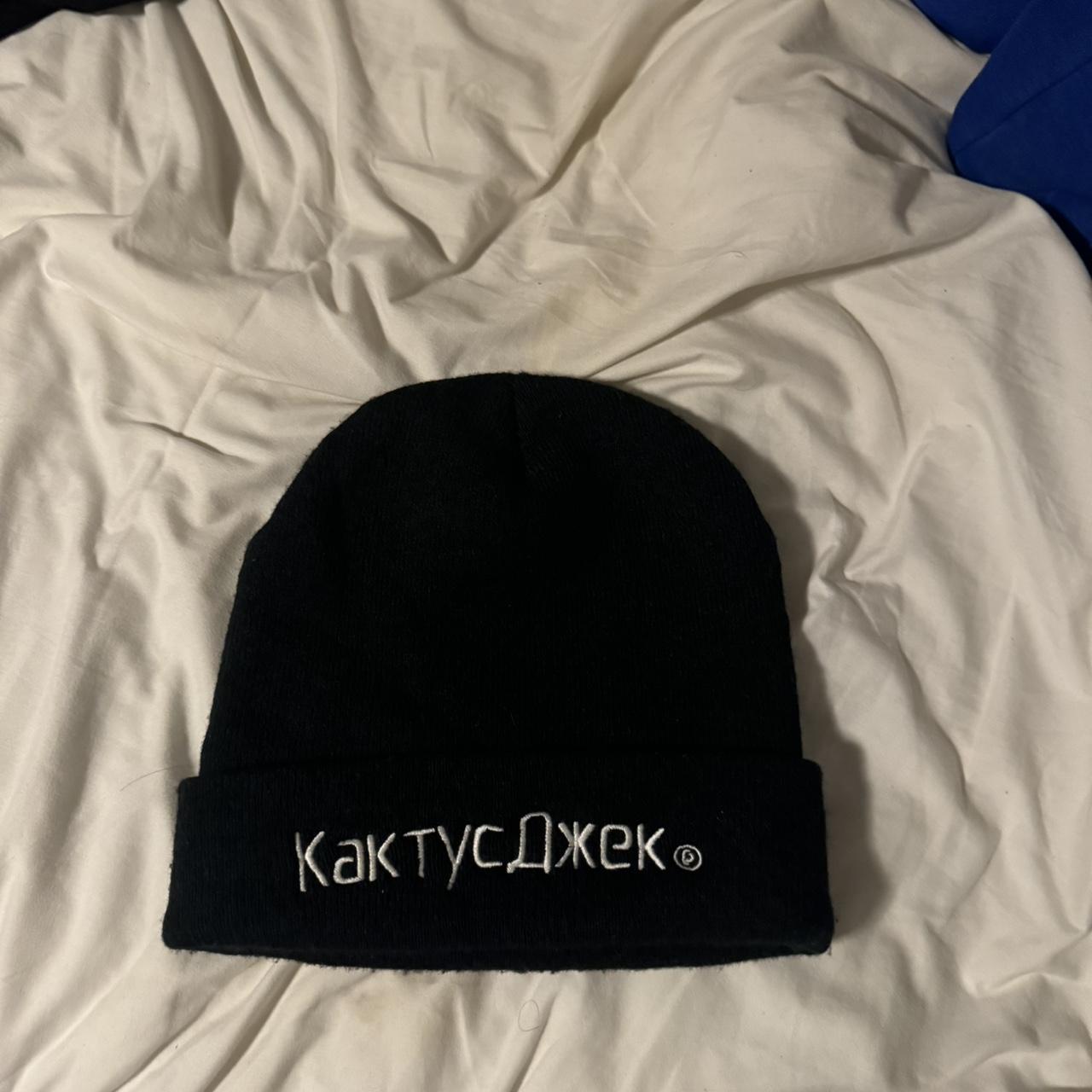 Travis Scott Circus Maximus 2023 Utopia Tour | Depop