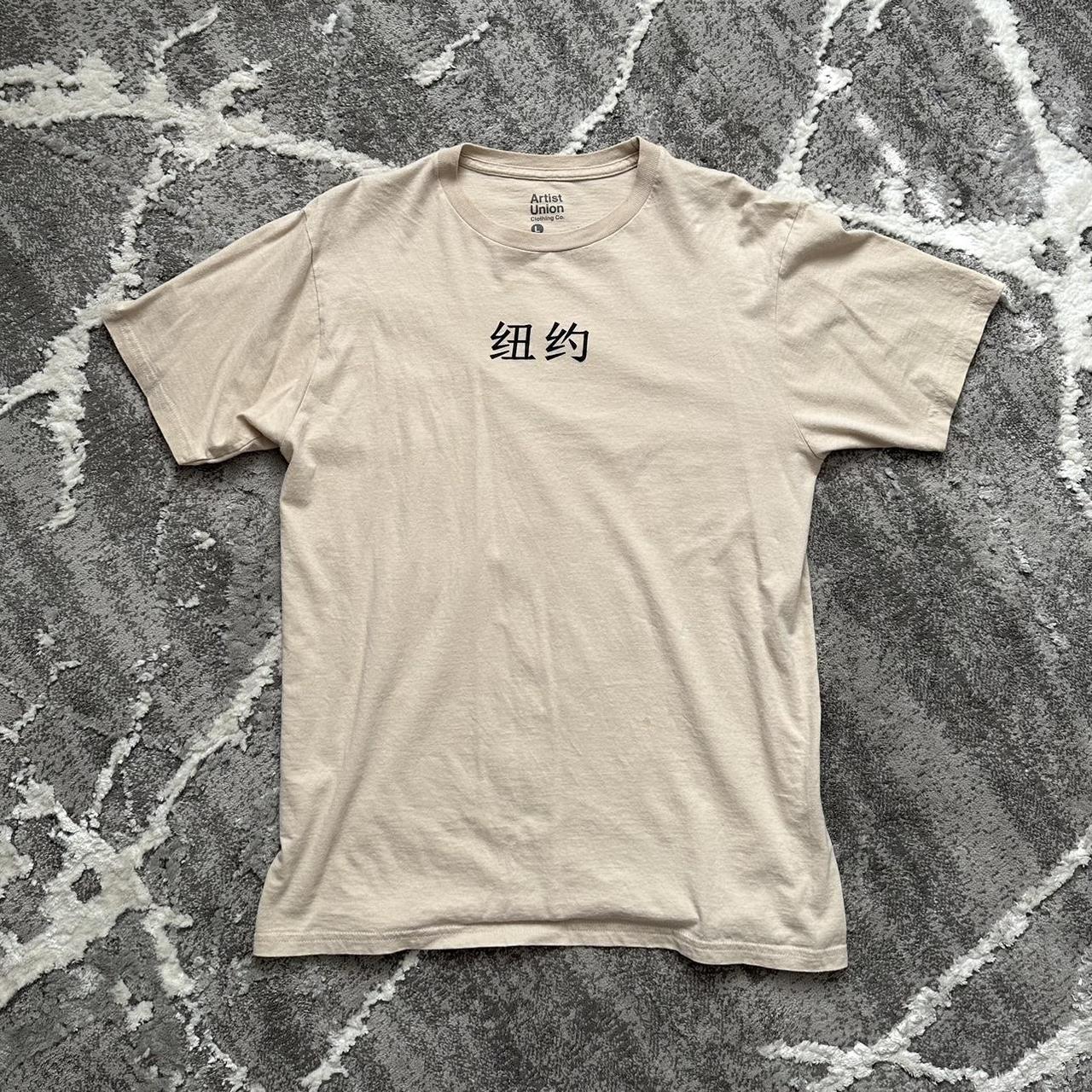 Men's Fashion Union T-shirts | New & Used | Depop