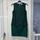 item listed by cerys_t