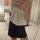 item listed by izzy_1234