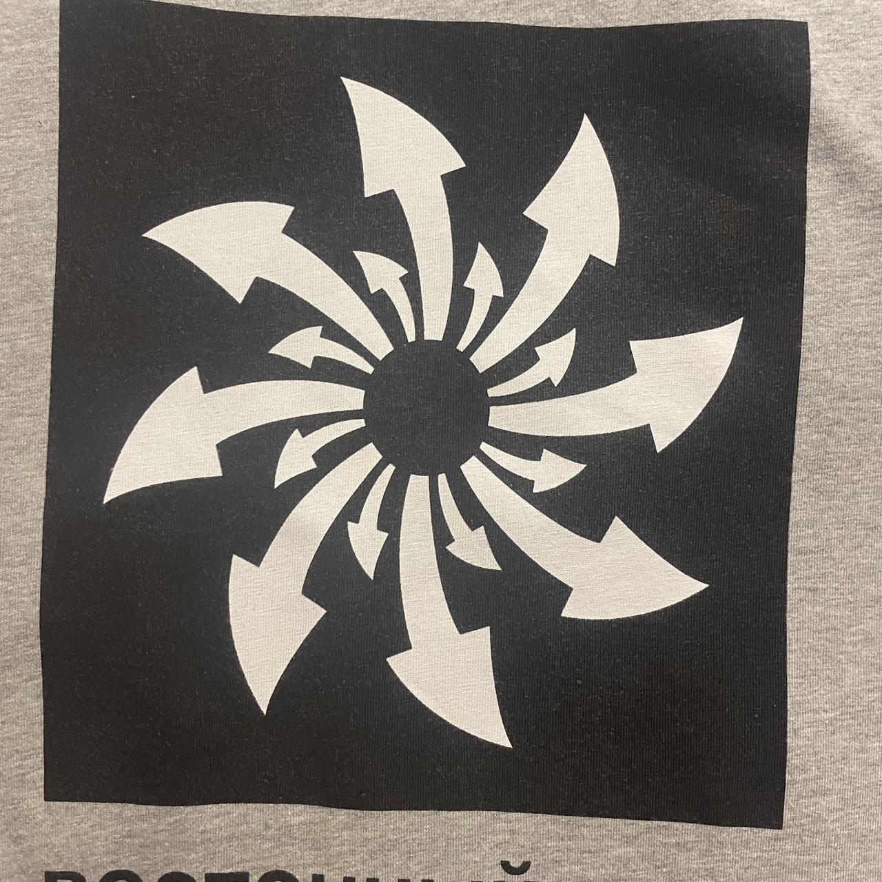 gosha rubchinskiy arrow tee