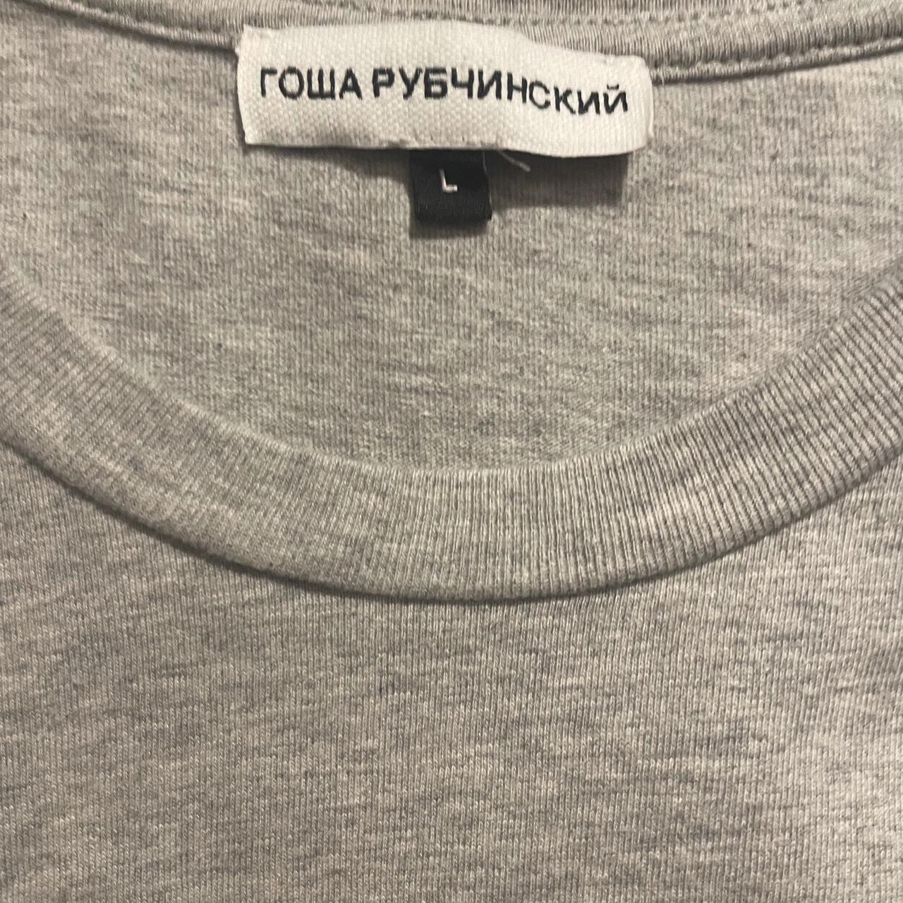 gosha rubchinskiy arrow tee