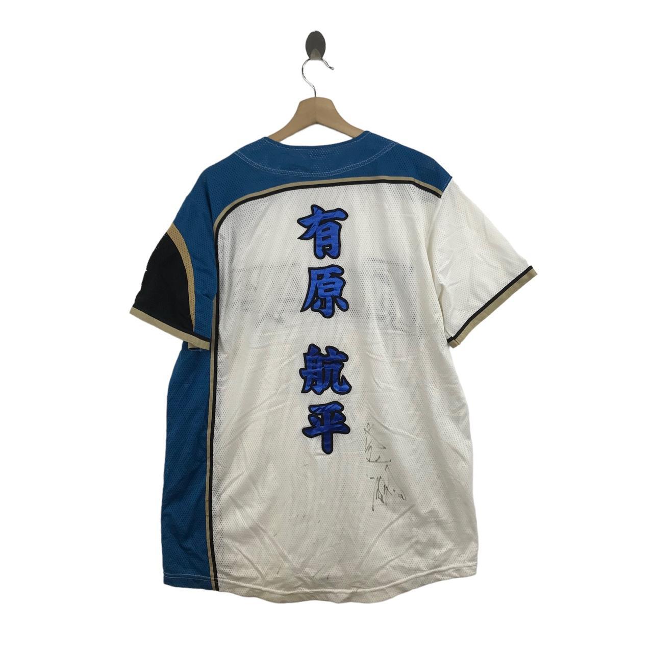 SweetSquareStore Nippon Ham Fighters Shirt Vintage Hokkaido Nippon-Ham Fighters #23 Nioka Japan Baseball Uniforms Size S