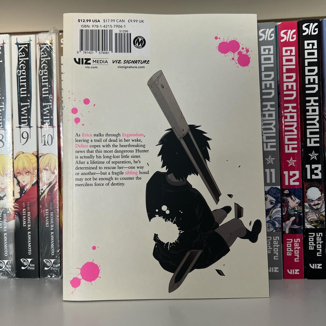 GANGSTA. 3巻4巻5巻6巻7巻限定版 GANGSTA. 3巻4巻5巻6巻7巻限定版