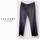 item listed by citygirlsurvivor