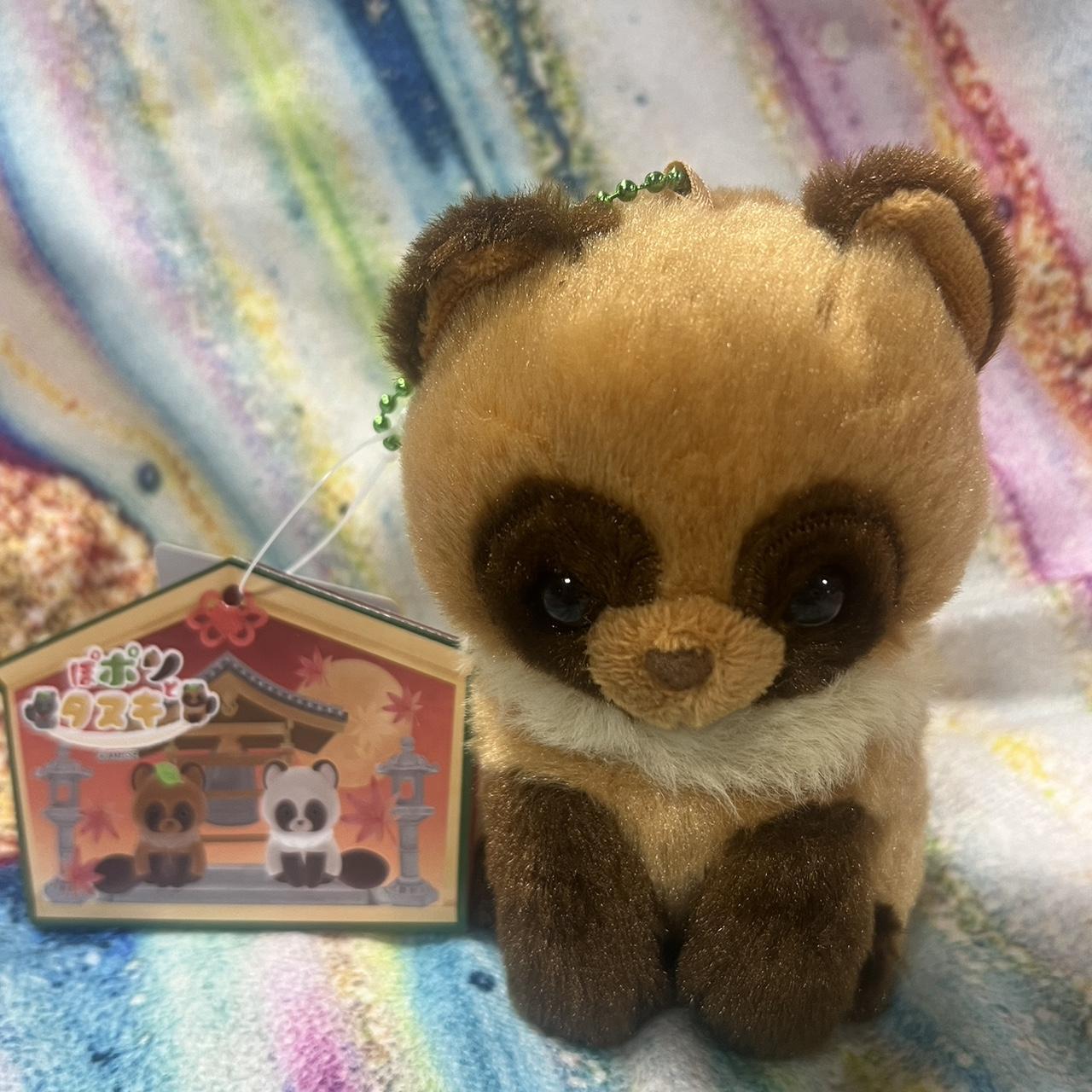 Popon and Tanuki Raccoon Dog Little Mascot Keychain... - Depop