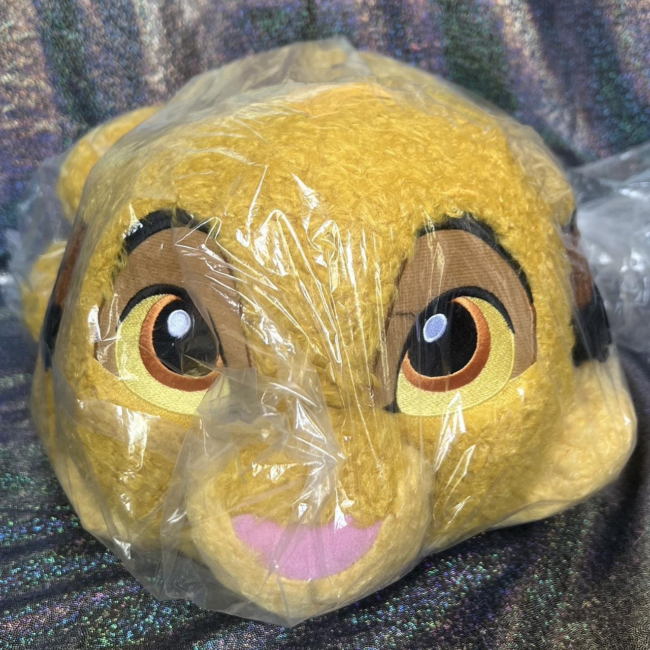 Disney Simba [MD] Puppy Dog Eyes Super