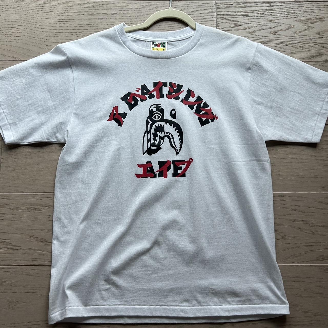 Bape tiger shark deals tee