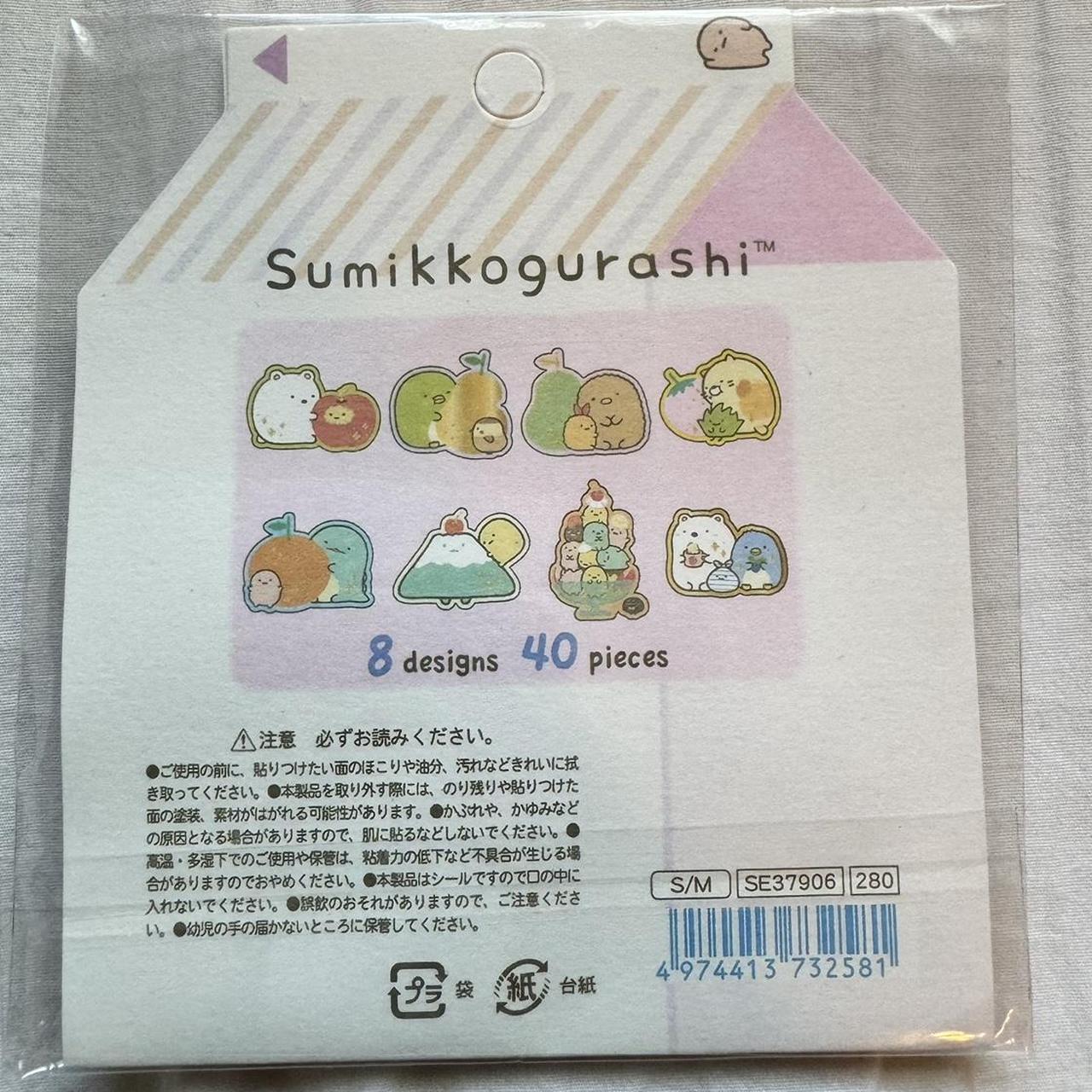 Sumikko Gurashi Sticker Set Not the entire squad, - Depop