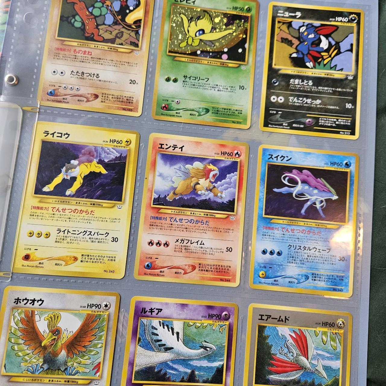 Factory Sealed Vintage 2000 Pokémon Neo Series 3... - Depop