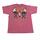 item listed by headsoul
