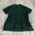 item listed by pinkstaargirl