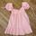 item listed by sophiejaffe