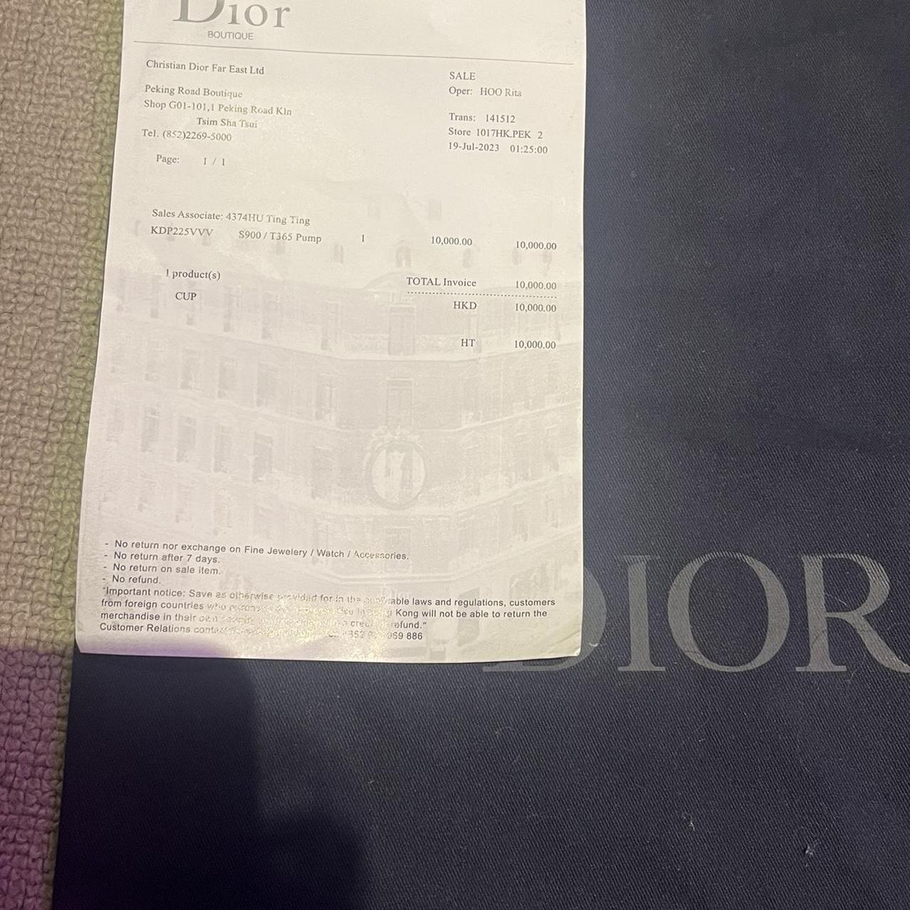 Dior b22 discount receipt