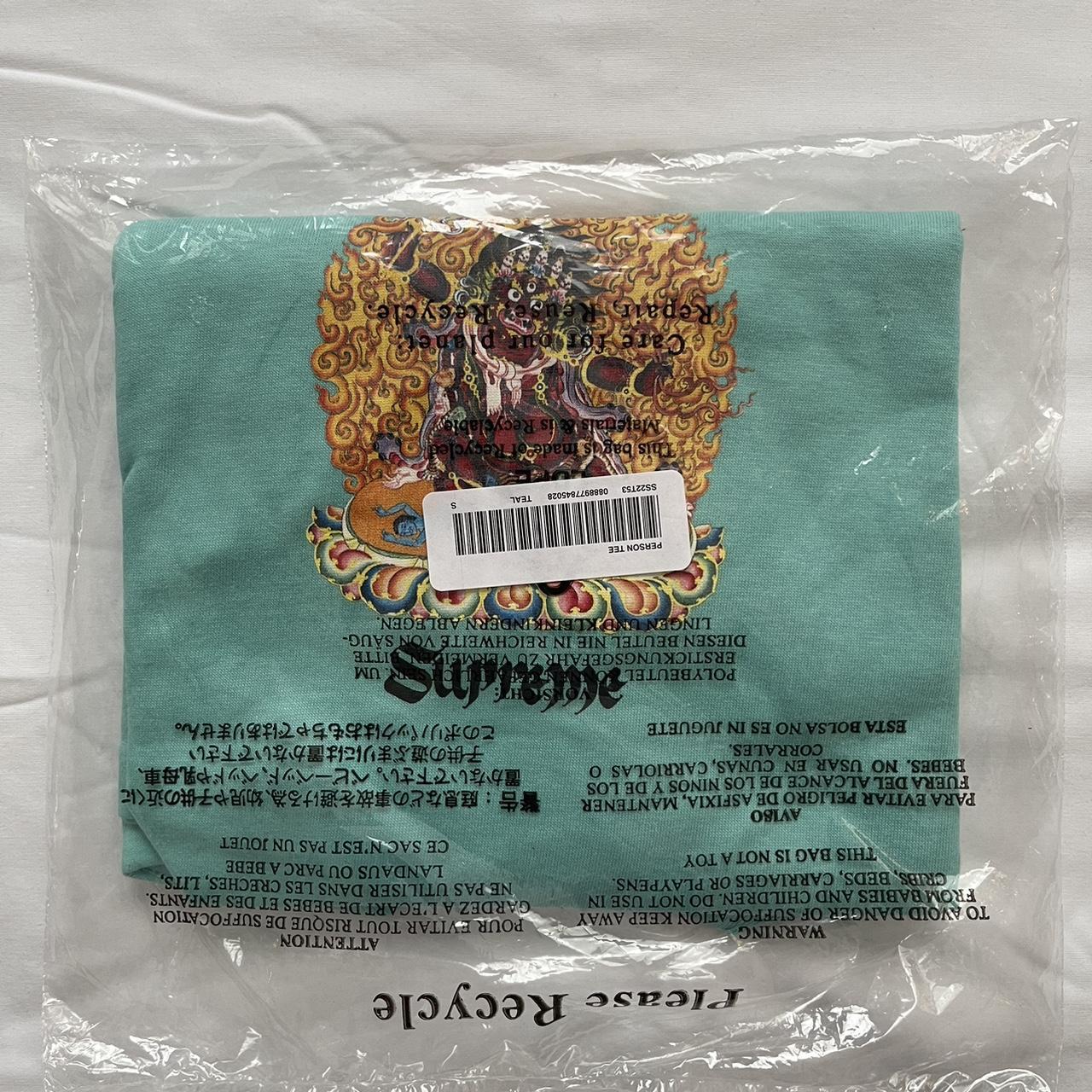 Supreme Person Tee