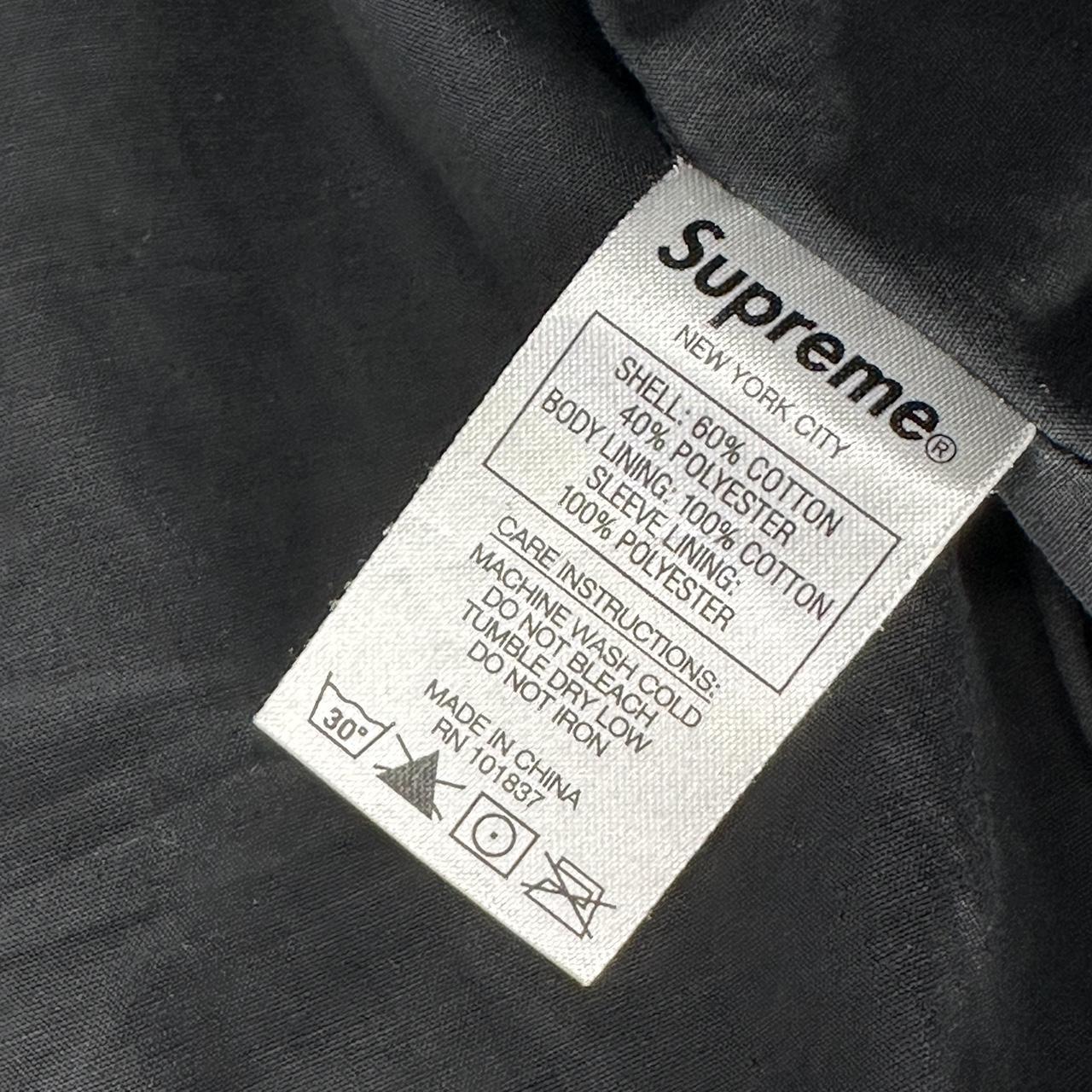 Supreme Daniel Johnston Work Jacket Size XL for $200 In Store Now!